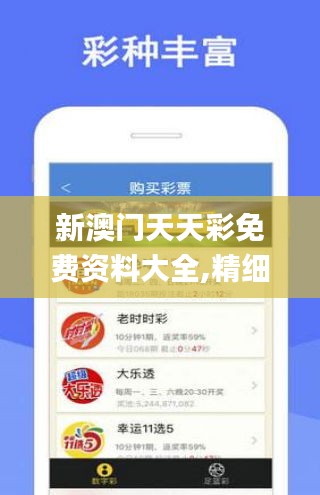 攀枝花_管家一肖一码100准免费资料,告发文本（txt）精选解析、解释与落实