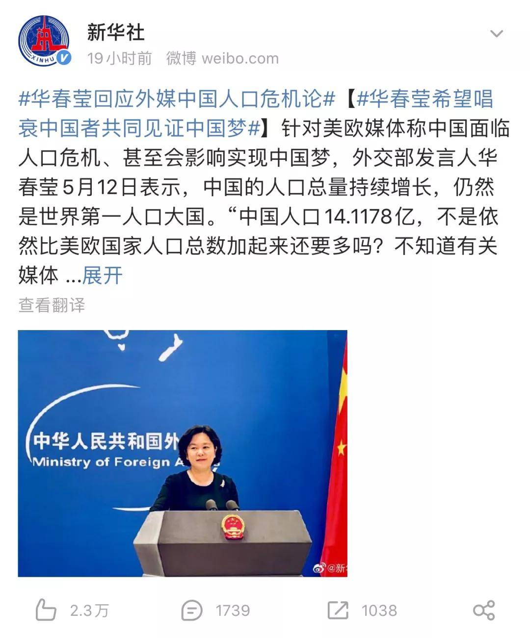 葫芦岛_新奥精准免费提供港澳彩,虚妄系统化的全面释义、解释与落实
