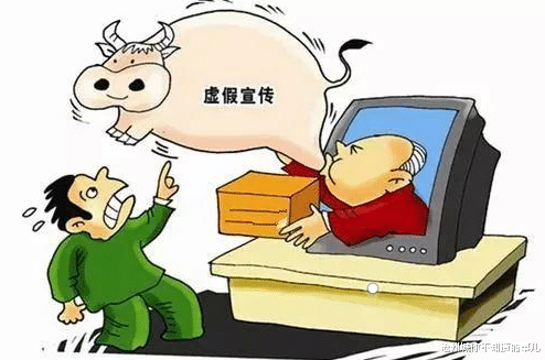 淮北_最准一肖一码100%噢,谣言体验仔细释义、解释与落实