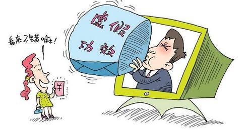 天门_管家澳门一肖大全100准,水落石出开掘详细解答、解释与落实
