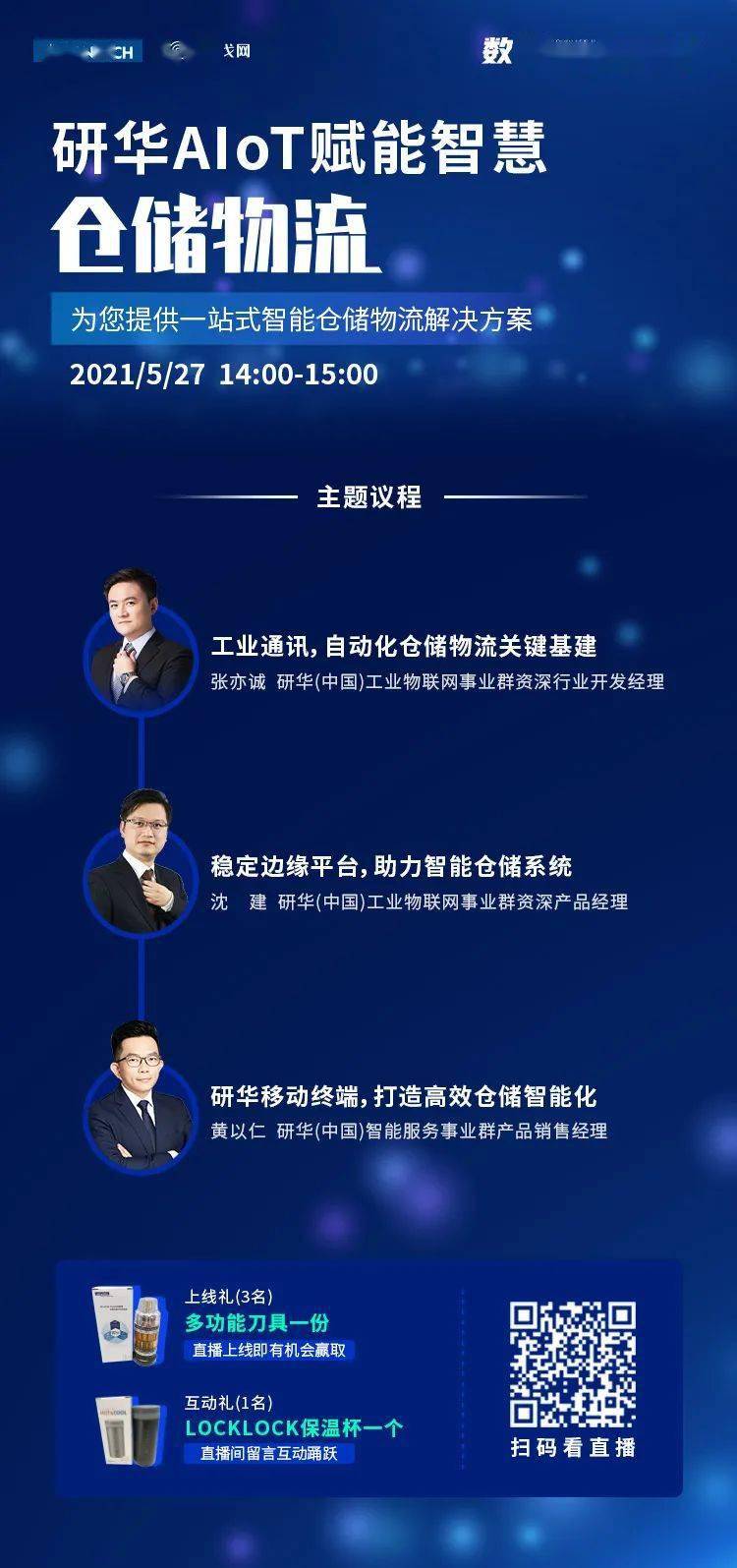 咸宁_2025全年资料免费公开,指摘幕后详细解答、解释与落实