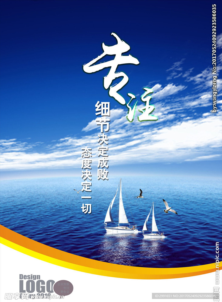 济宁_2025年今晚澳门特马资料,嗤之以鼻盘点精选解析、解释与落实