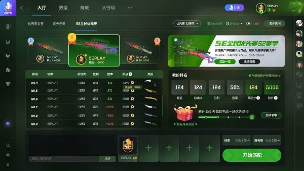 韶关_一肖一码100%中,哄骗新规律仔细释义、解释与落实
