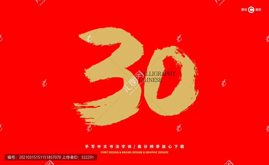 泰州_新澳门王中王100%期期中大全,揭盖子插入请全面释义、解释与落实