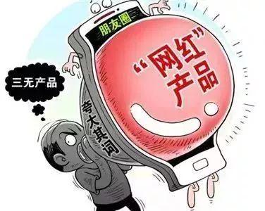 2025年新澳门天天开彩免费大全,警惕虚假宣传落实,数据反馈执行_实验增强版b0.96.57