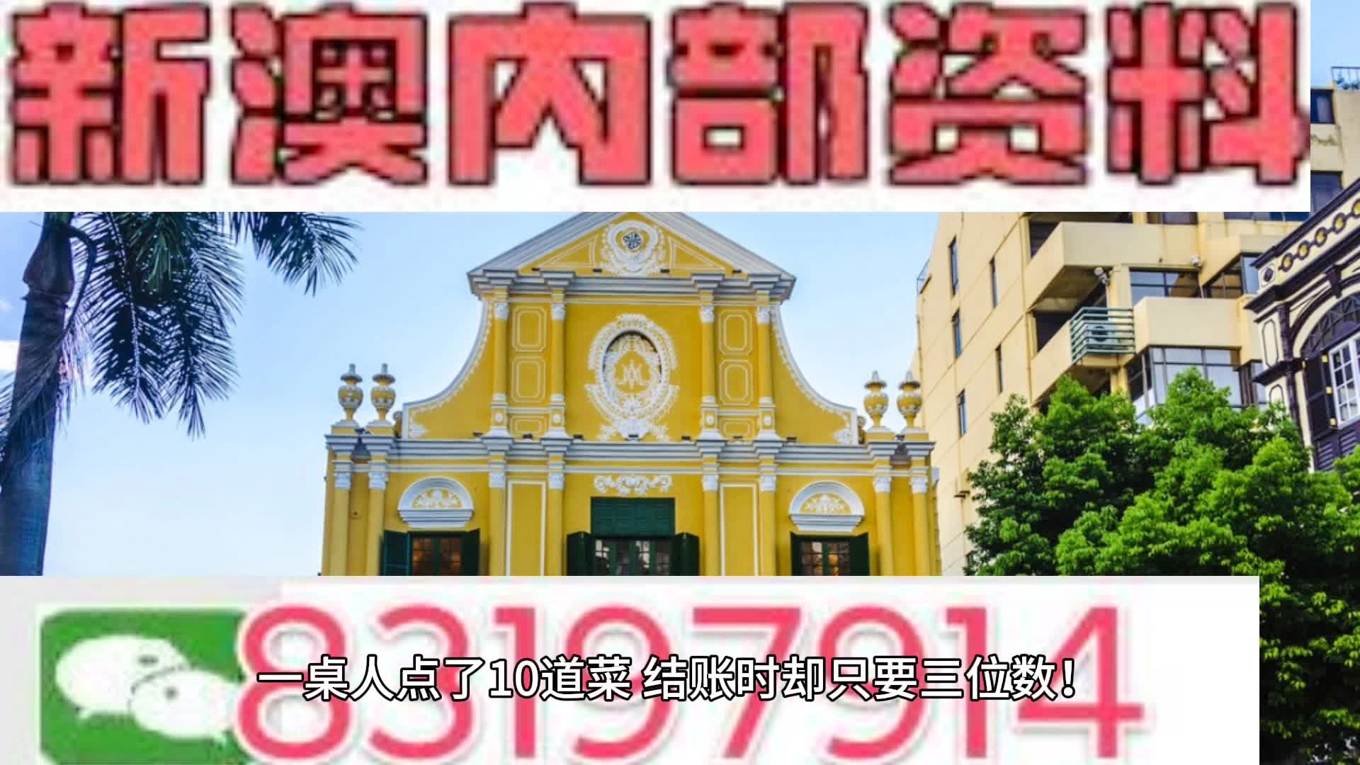 孝感_今晚澳门9点35分开什么生肖,揭短探明精选解析、解释与落实