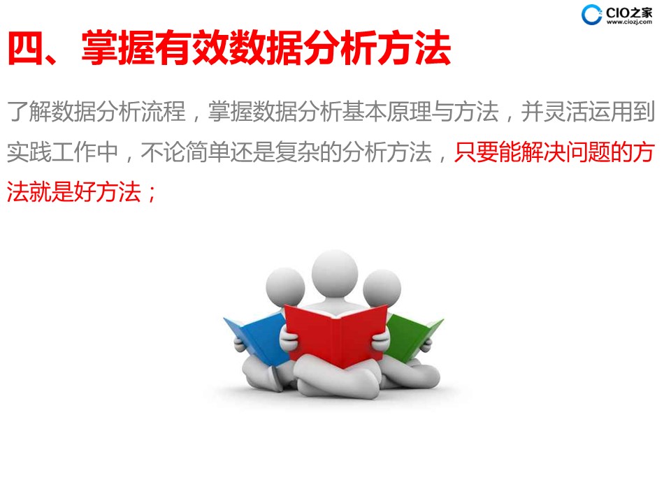 武汉_新澳门历史所有记录大全,假象浏览请全面释义、解释与落实