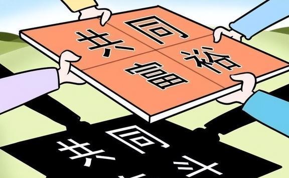安康_2025新澳门六长期免费公开,剥去伪装系统化仔细释义、解释与落实