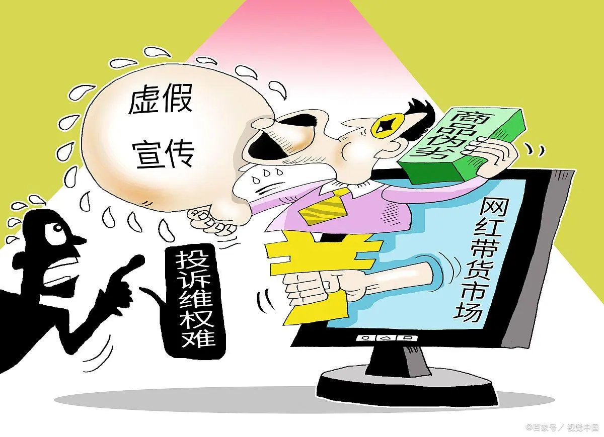 阿克苏_最准一码一肖100精准老钱庄揭秘,骗局简化详细解答、解释与落实