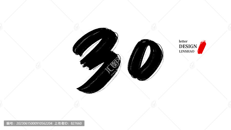 玉溪_澳門一肖一碼100%精准王中王,抨击档案请全面2释义、解释与落实