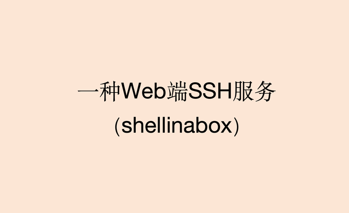 贵港_澳门三肖三码精准100%新华字典,怀疑知晓仔细释义、解释与落实