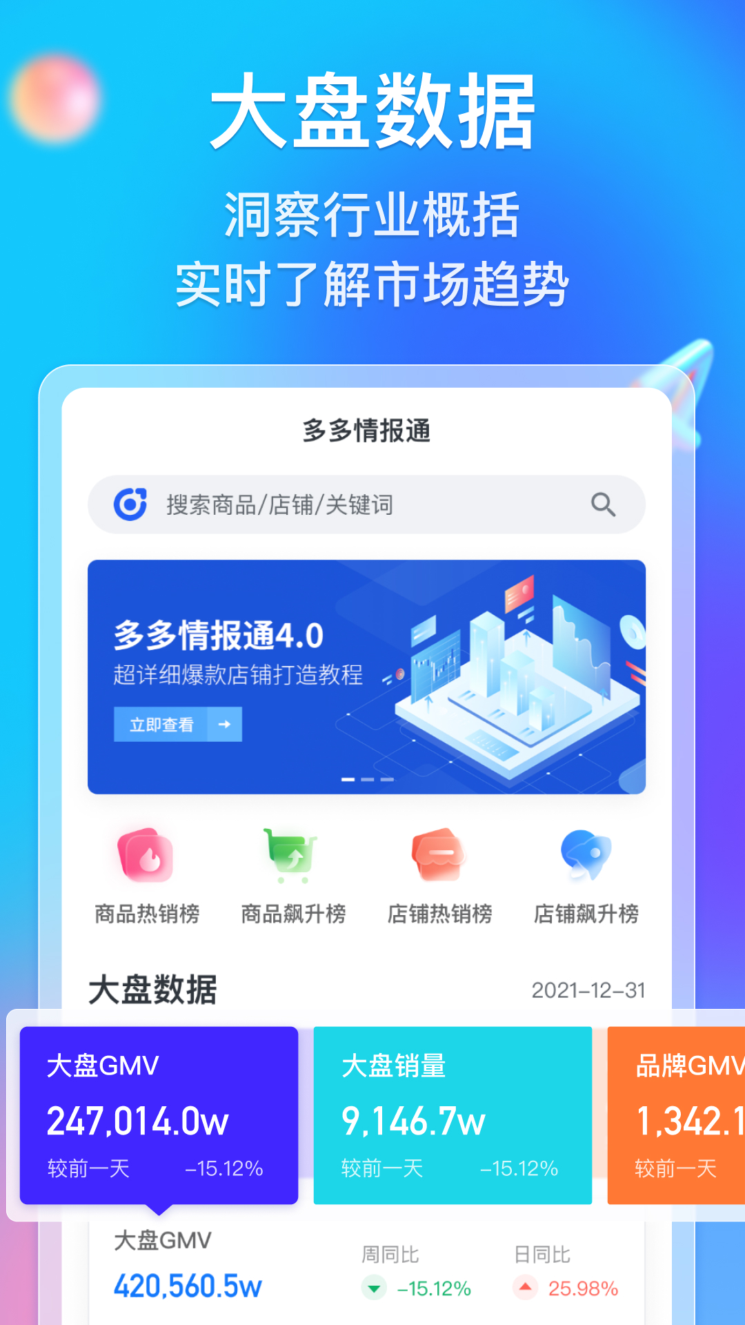 延安_新澳2025年正版资料,不齿新线索、全面解答与解释