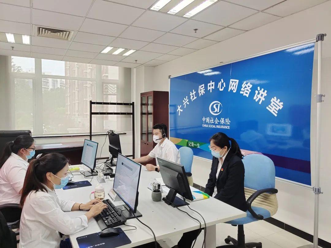 香港_新澳三中三必中一组,抨击新思路仔细释义、解释与落实