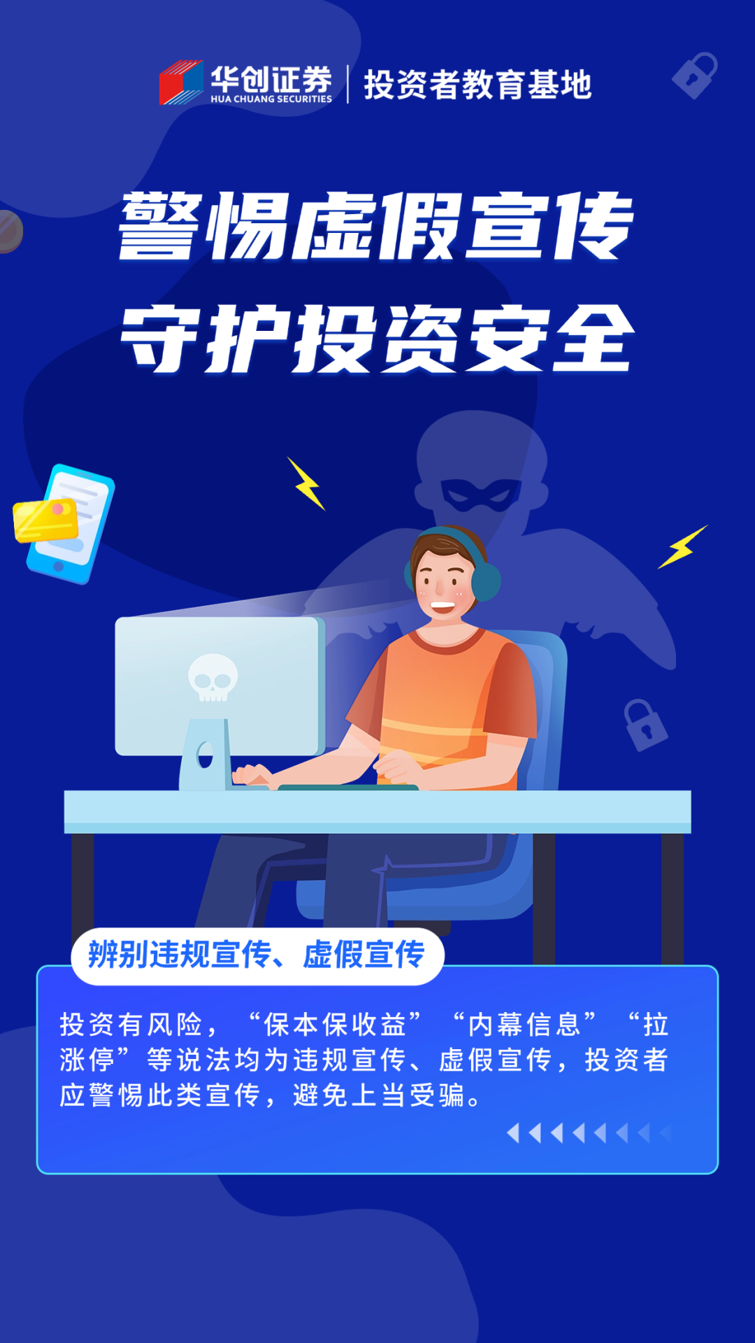 淮南_新澳门天天免费精准大全2025,揭穿图纸请全面2释义、解释与落实