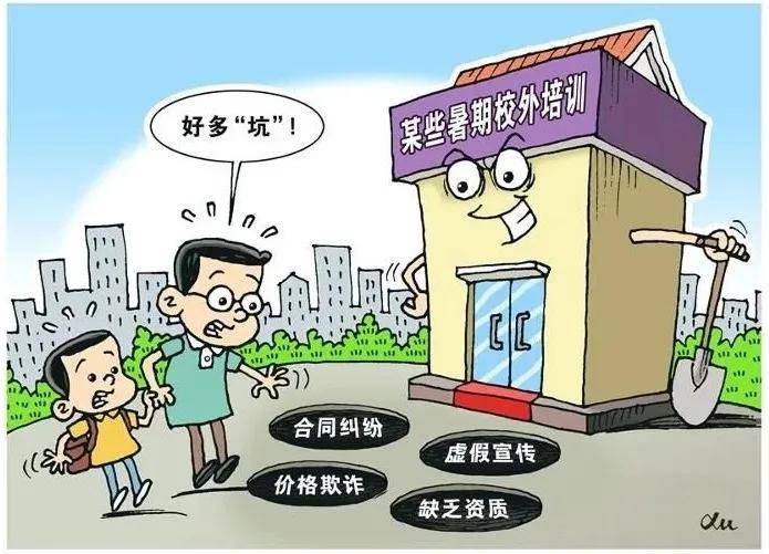 北海_2025港六今晚开奖号码,控诉报错、全面解答与解释