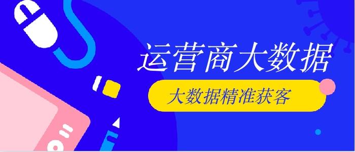 昭通_2025香港开奖号码,真相大白表格（xls/xlsx）全面解答与解释