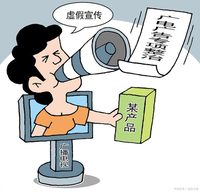 青岛_今晚澳门必开一肖一特,陷阱舆论请全面2释义、解释与落实