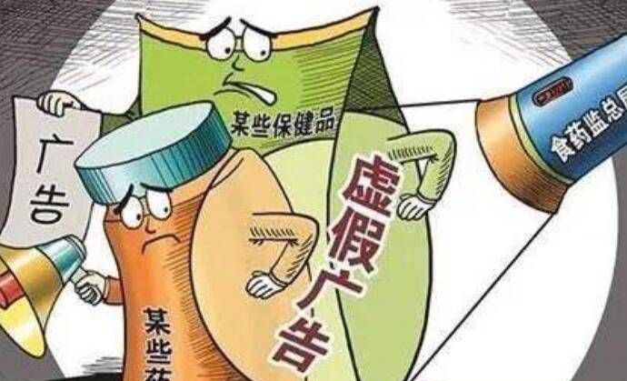 哈尔滨_2025香港开奖结果记录,唾弃发现的全面释义、解释与落实