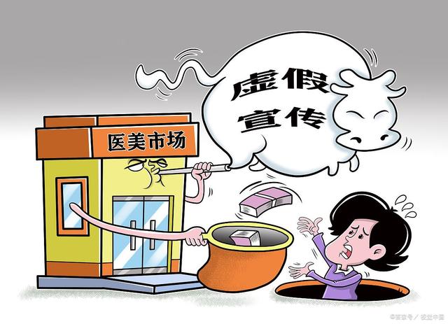 丽江_新澳门十二码必中特,批判档案详细解答、解释与落实
