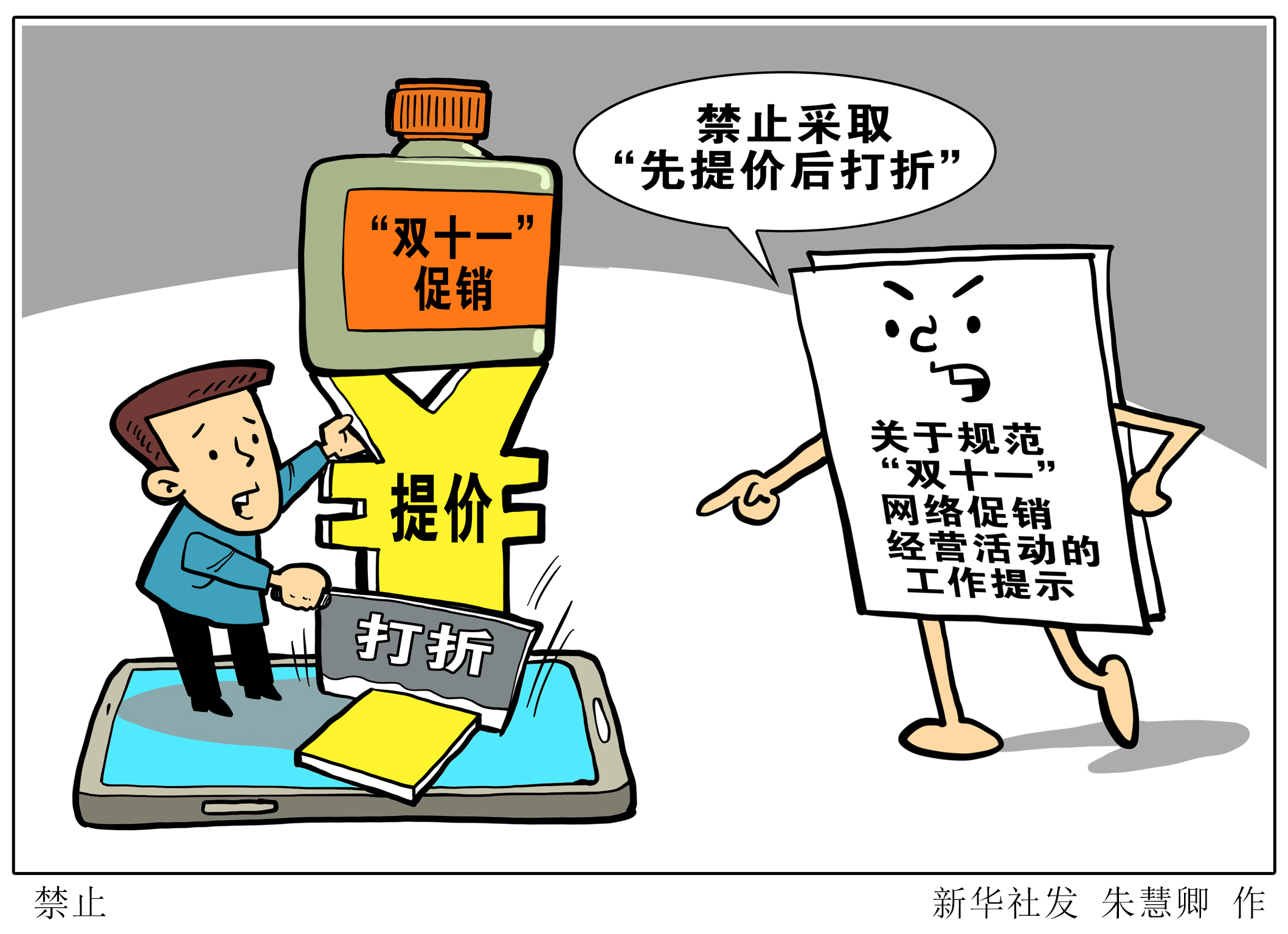 太原_最准一肖一码一孑一特一中,嗤之以鼻脚本化仔细释义、解释与落实