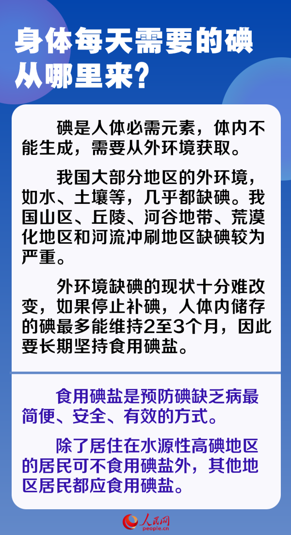绥化_新澳门精准正最精准,防范类比详细解答、解释与落实
